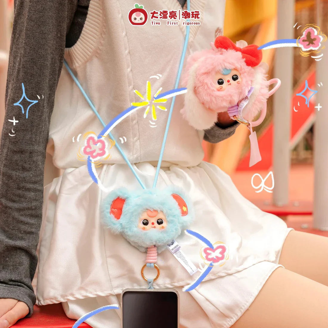 【T032】Baby Three Mobile Phone Lanyard Plush Blind Box