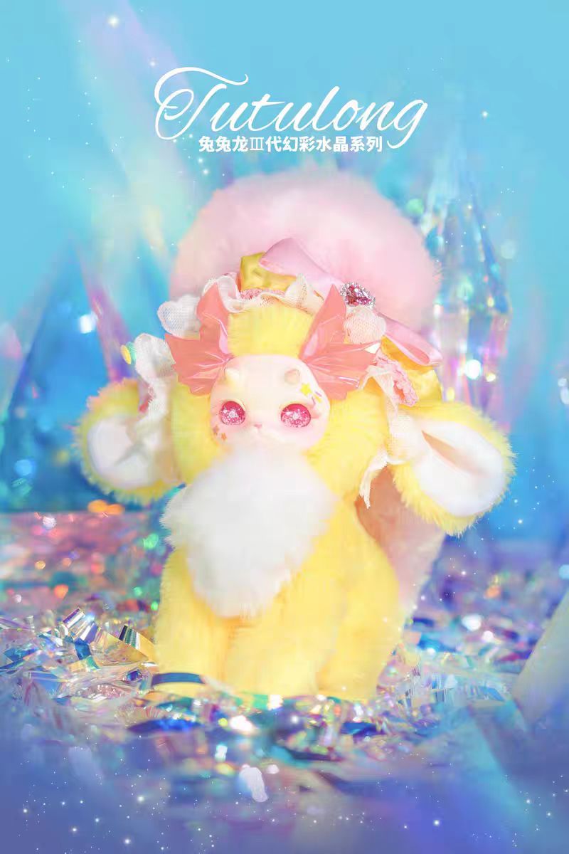 【T114】Tutulong Fantasy Creature Colorful Crystal Series Blind Box