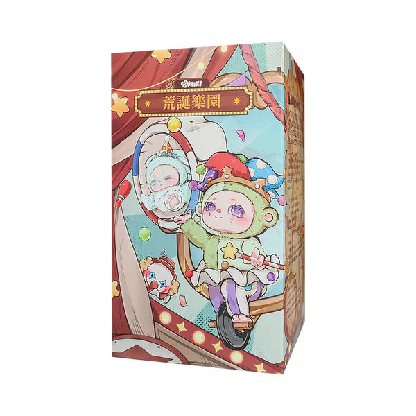 【T017】Lokiki Absurd Paradise Series Plush Blind Box