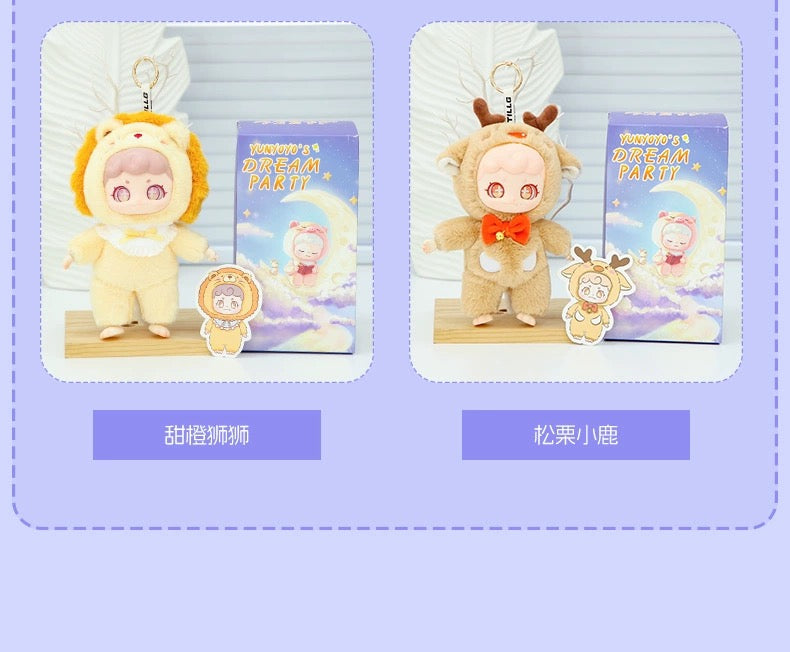 【T135】YUNYOYO's Dream Party Series Vinyl Plush Blind Box