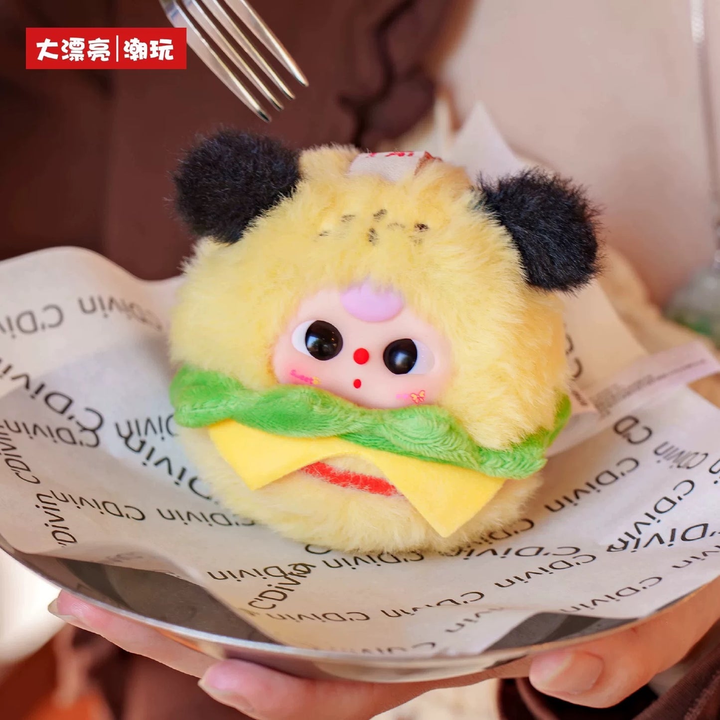 【T200】Baby Three-Big Bite Plush Blind Box