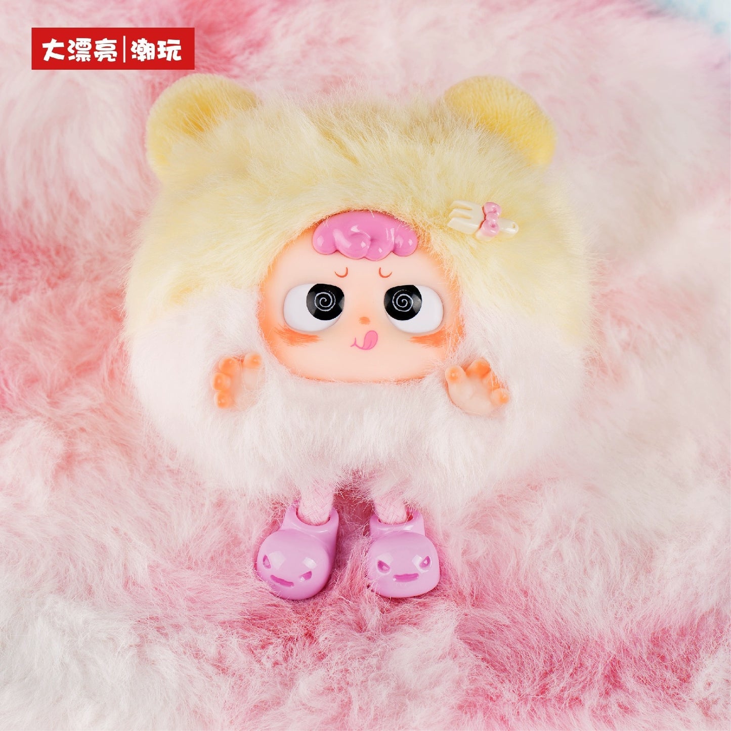 【T167】Heyme-Spooki YeYe0331 Series Plush Blind Box