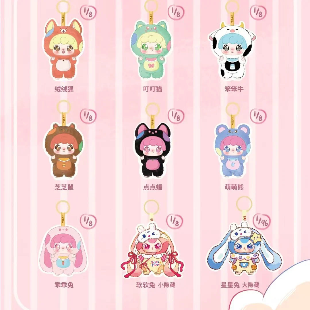 【T018】MIA Cute Friend Series Plush Dolls