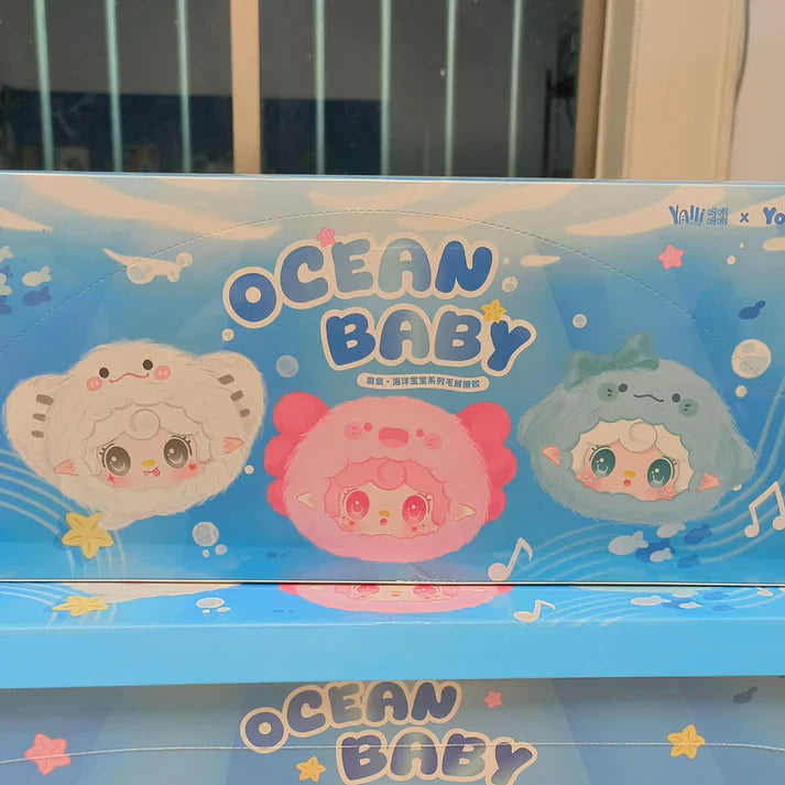 【T092】Yooki V6 Mini Ocean Baby Series Plush Dolls