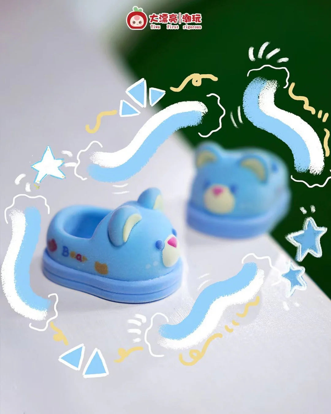 【T113】Baby Three-400% Baby Shoes Blind Bag