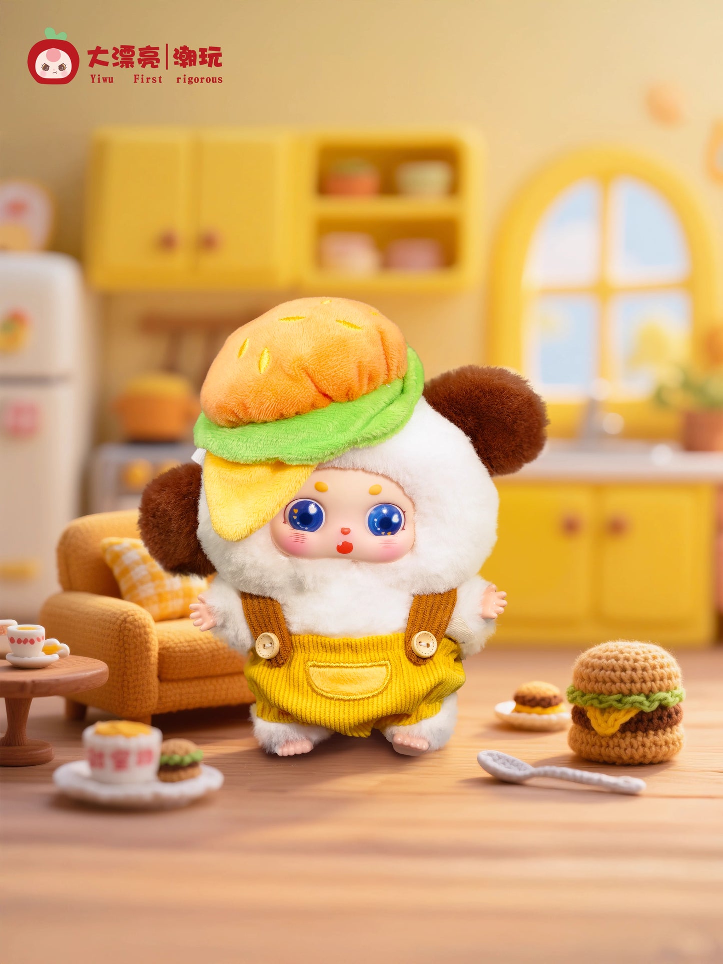 【T172】Little Chubby Bean What Should l Eat Today Series Plush Blind Box