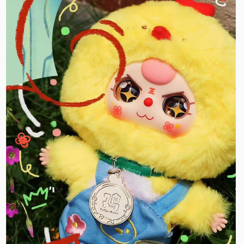 【T044】Baby Three Chinese Zodiac Pendant plush blind box