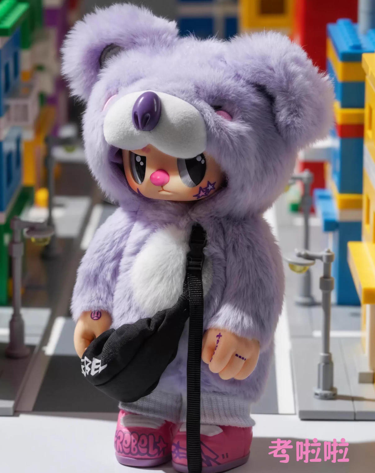 【T240】REBEL BEAR find A bag series Vinyl Plush Blind Box