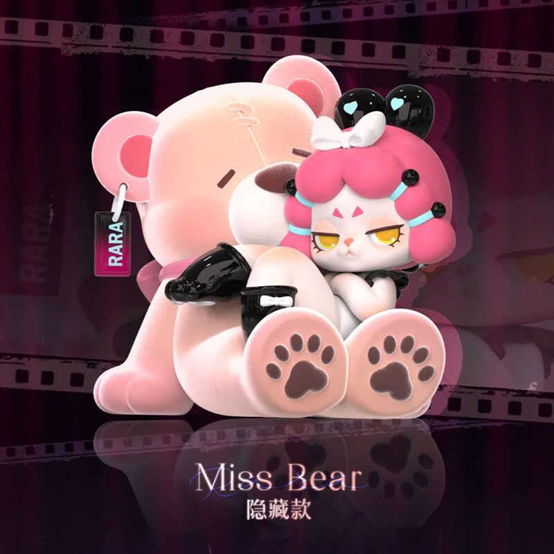 【F008】DODO RARA Savage Growth Series PVC Figures