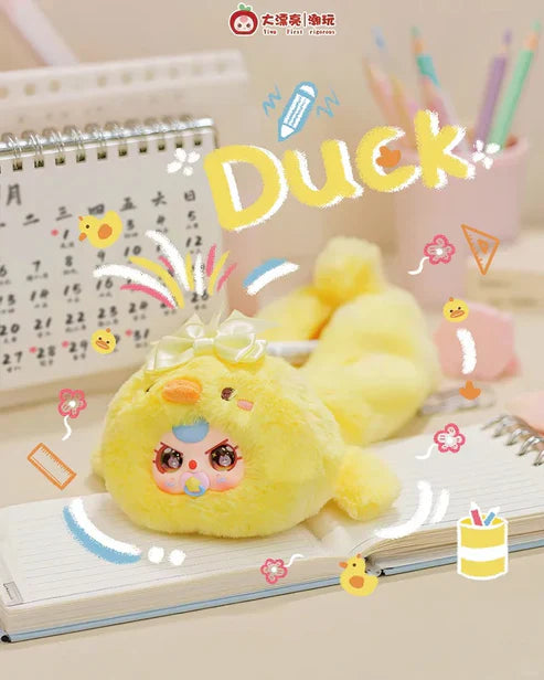 【T158】BabyThree-Plush Bilnd Box for pencil Case