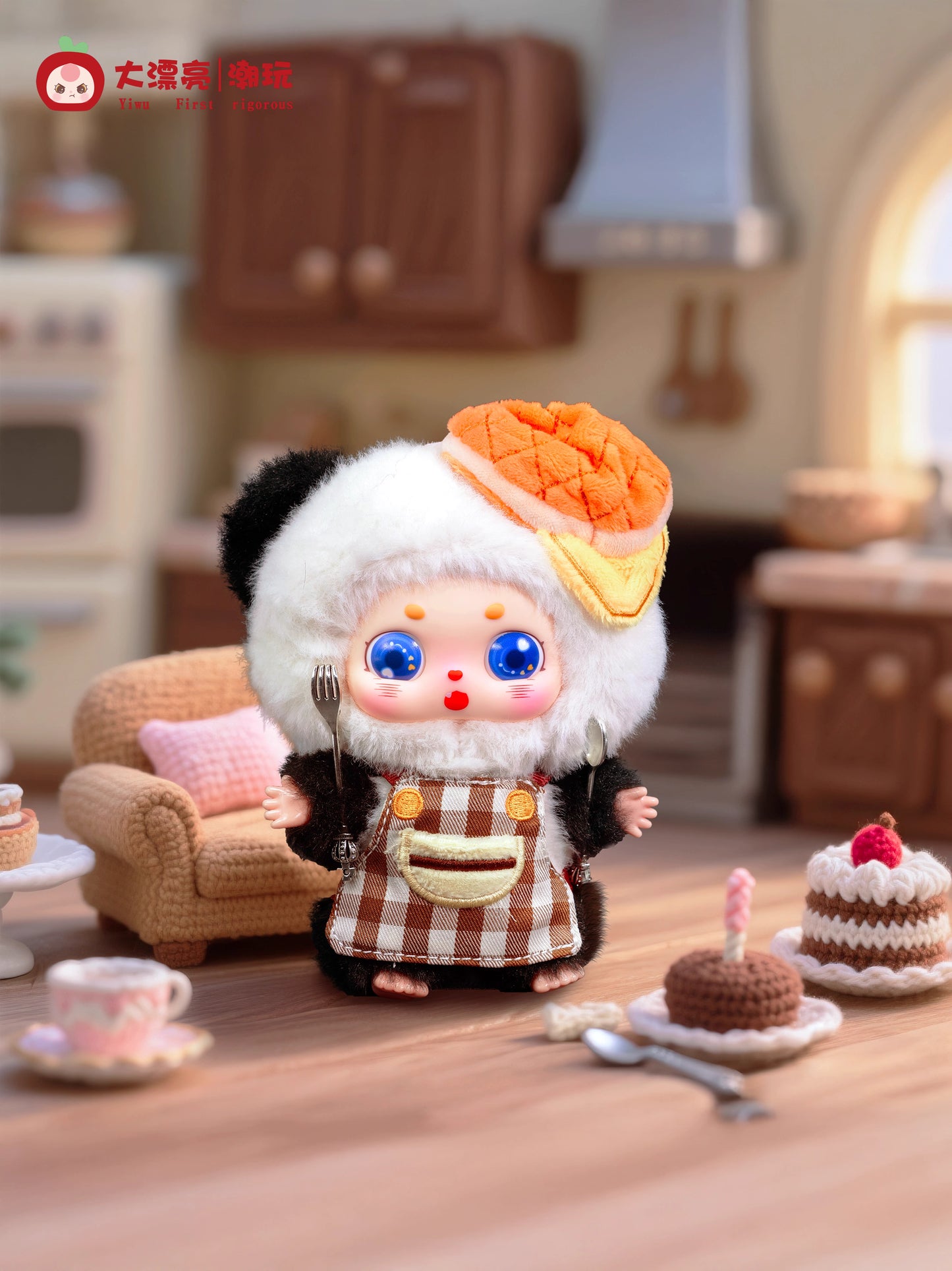 【T172】Little Chubby Bean What Should l Eat Today Series Plush Blind Box