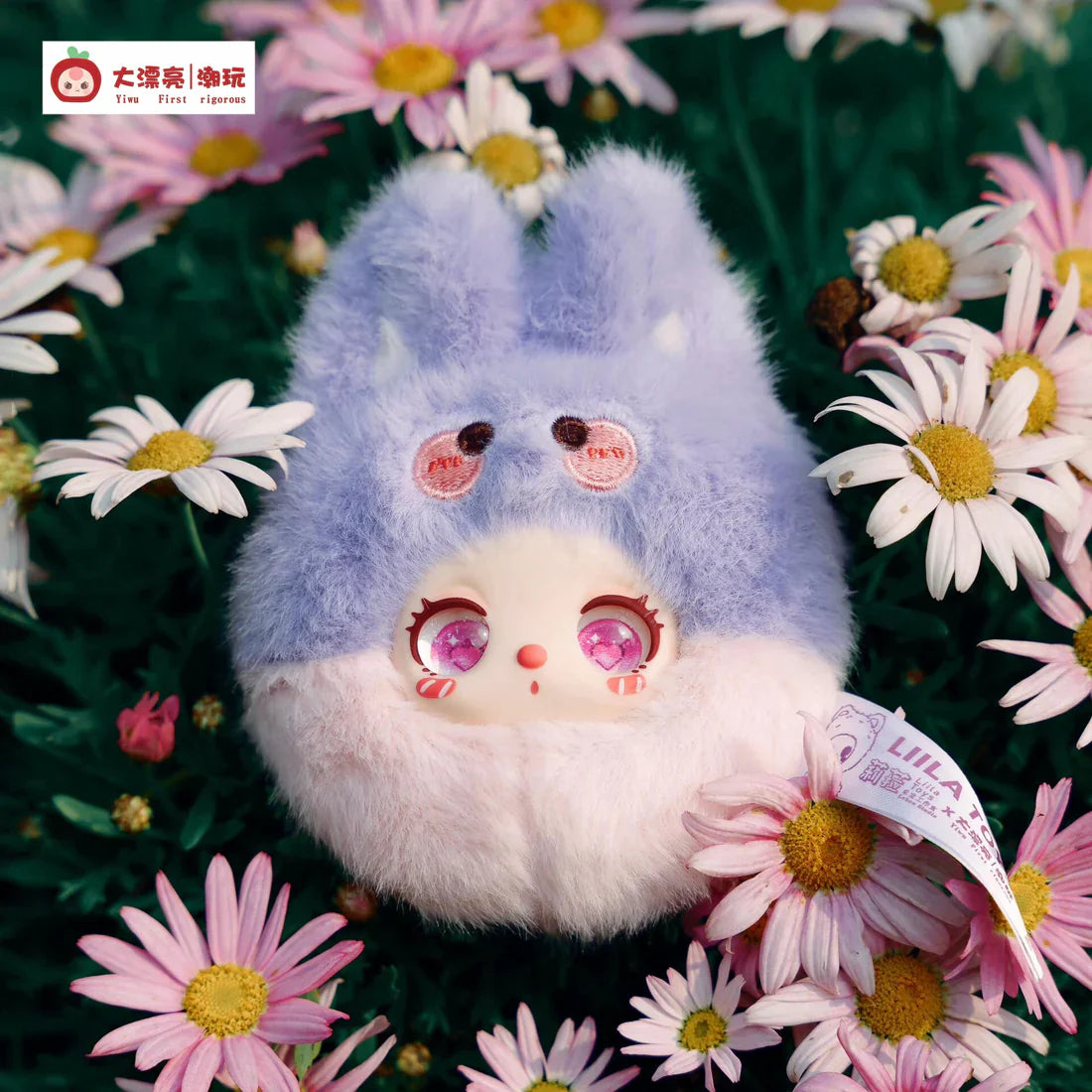 【T001】Liila's Garden Tea Party Mini Plush Blind Box