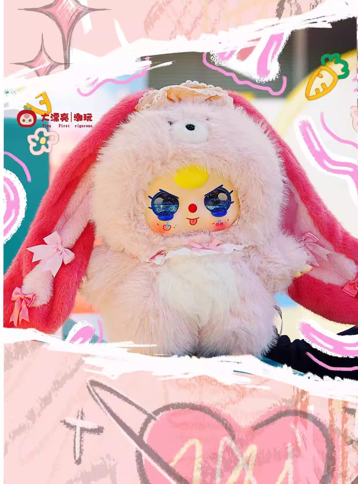 【T120】Baby Three 800% Artificial Intelligence Plush toy doll