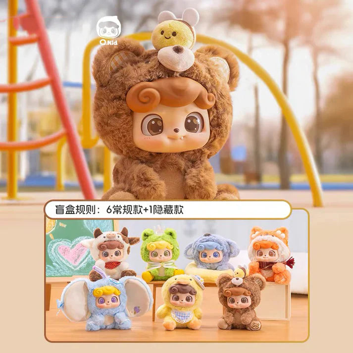 【T043】Q.Kid Animal Preschool Series Plush Dolls