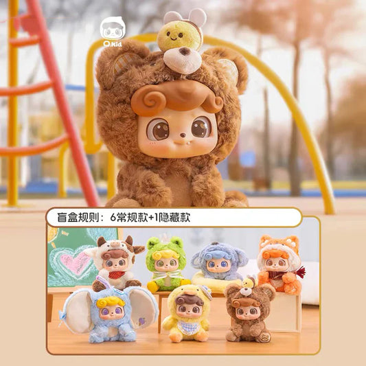 【T043】Q.Kid Animal Preschool Series Plush Dolls