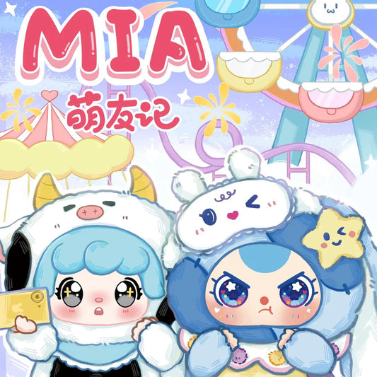 【T018】MIA Cute Friend Series Plush Dolls