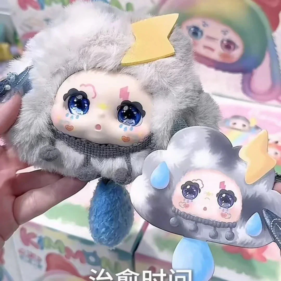 【T049】KIMMON The Small World Plush Series Blind Box