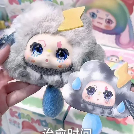【T049】KIMMON The Small World Plush Series Blind Box