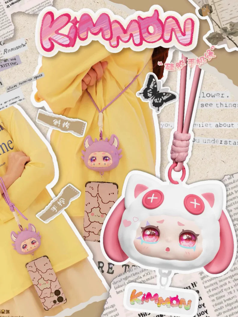 【T178】Kimmon Phone Lanyard Plush Blind Box