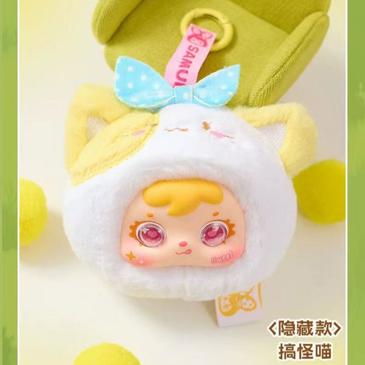 【T092】Samuel MINI small animal Plush Blind Box