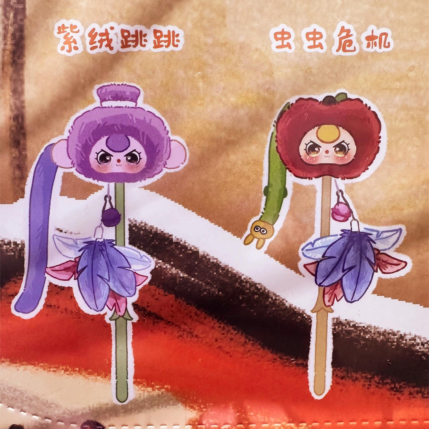 【T099】Baby Three Cat teasing stick  Plush Blind Box