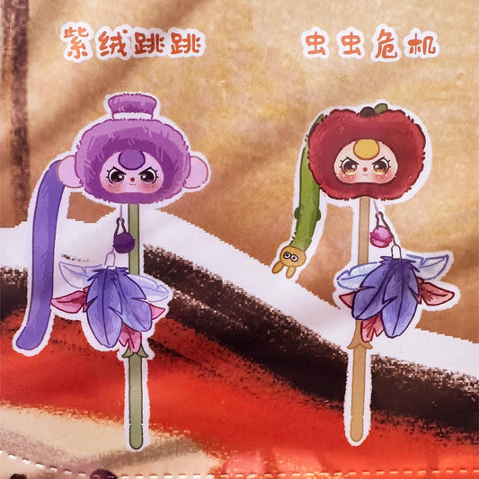 【T099】Baby Three Cat teasing stick  Plush Blind Box