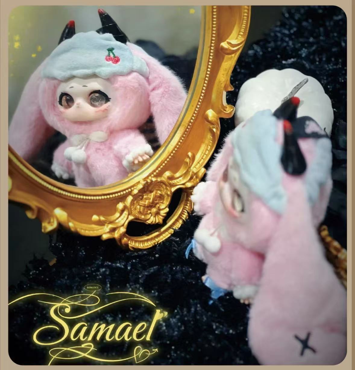 【T108】Samael Magic Wardrobe Series Plush Dolls