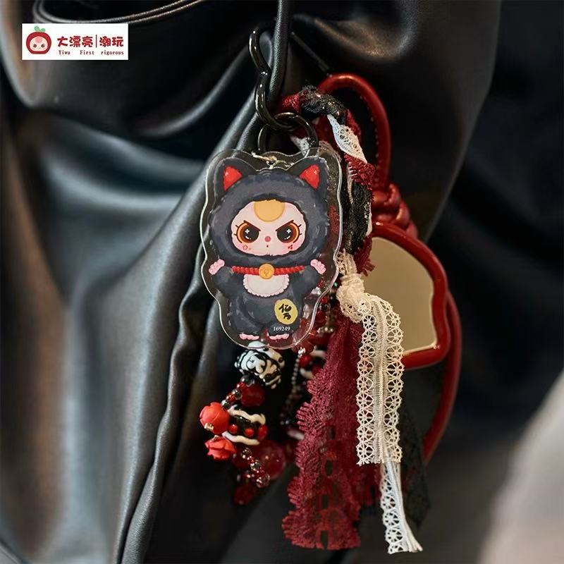 【T122】Baby Three-Love Chain Time Blind Bag