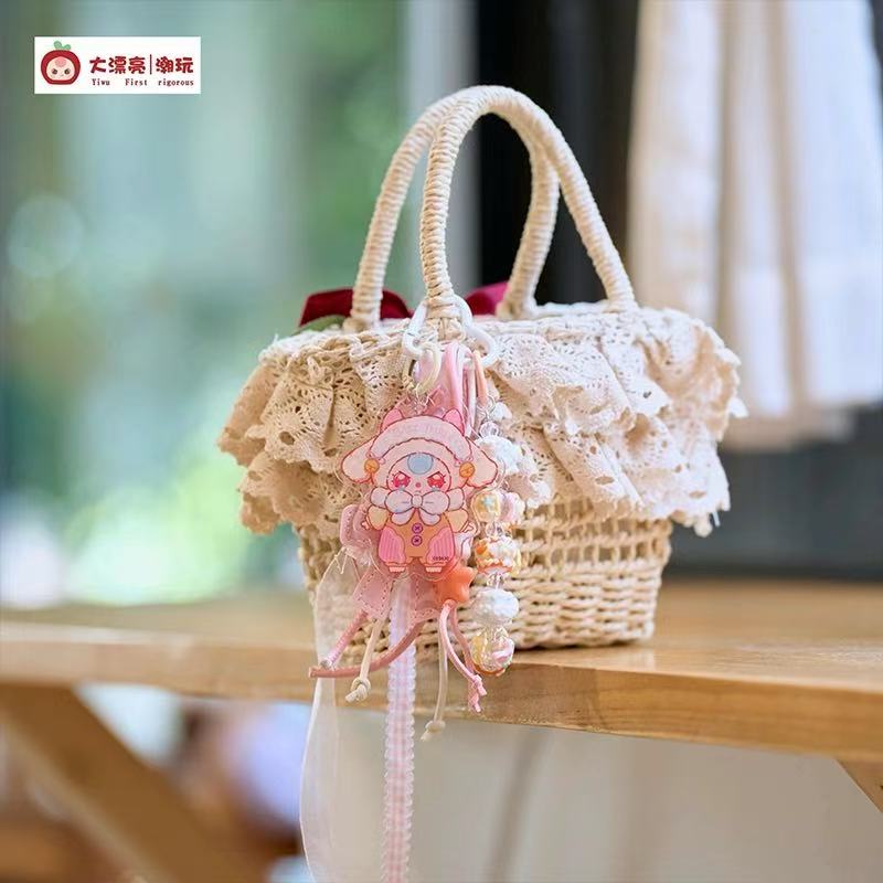 【T122】Baby Three-Love Chain Time Blind Bag