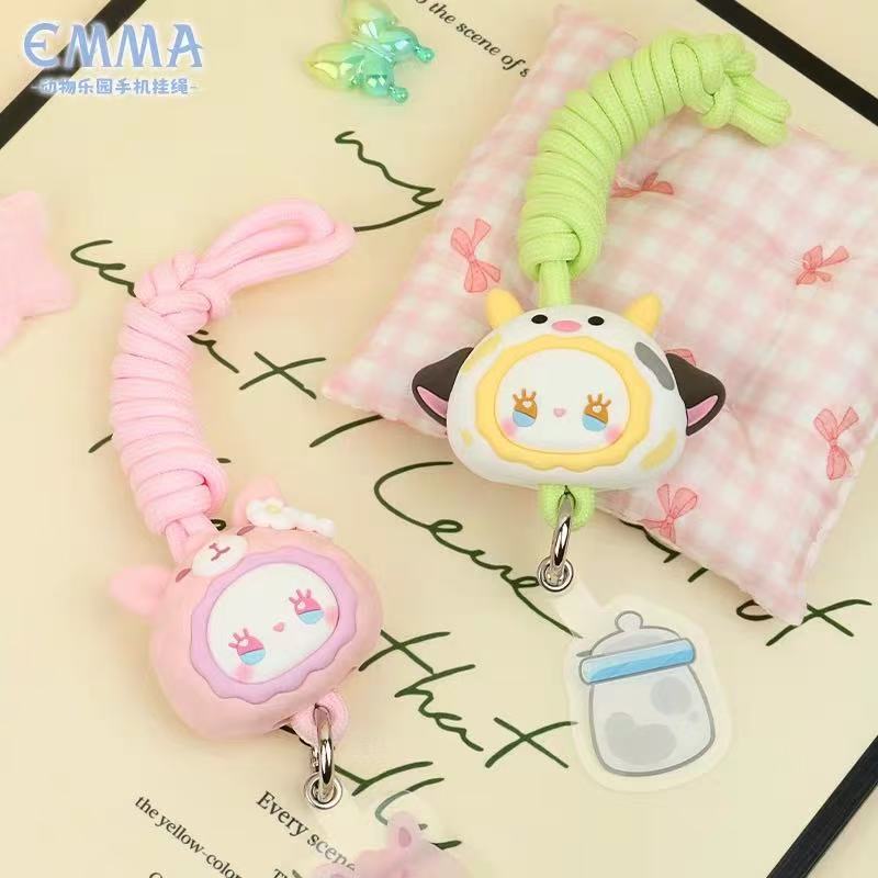 【T123】Emma  Secret Forest Animal Park Mobile Rope Blind Box