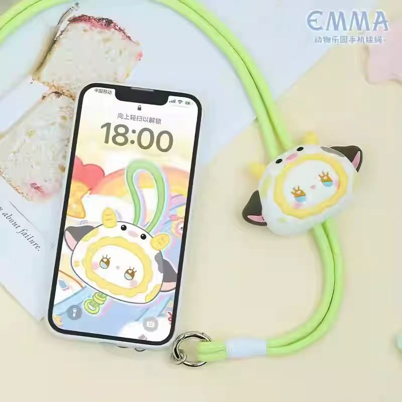 【T123】Emma  Secret Forest Animal Park Mobile Rope Blind Box
