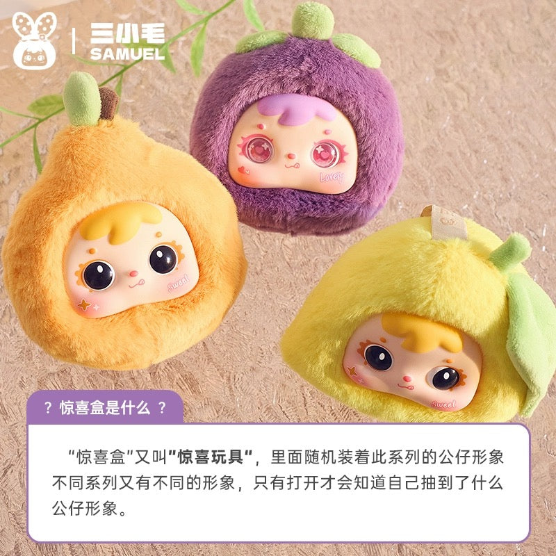 【T132】Samuel Sure Enough Tempting Series Pendant Surprise Box