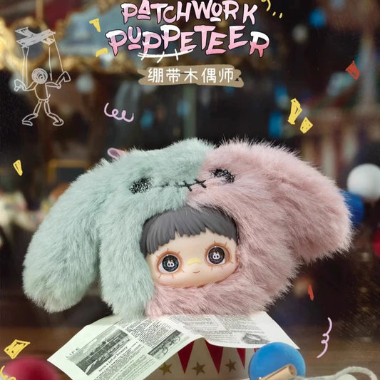 【T136】MayMei-Crazy Circus Series Plush Blind Box