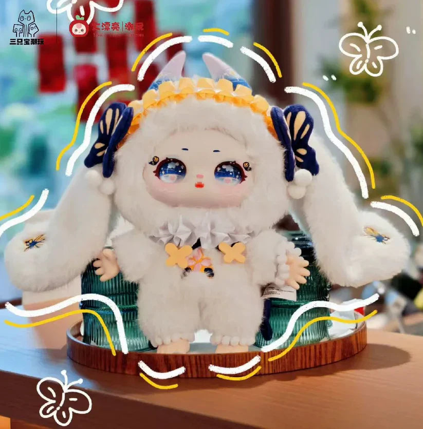 【T148】Samuel 400% Misty Garden Plush Toy Doll BlindBox