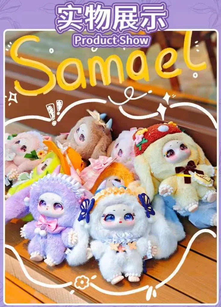 【T148】Samuel 400% Misty Garden Plush Toy Doll BlindBox