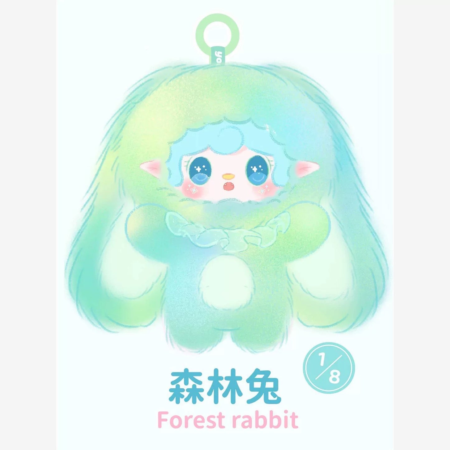 【T189】Yooki V13 Hopping Bunny Series Plush Blind Box