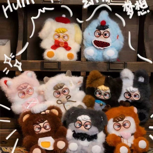 【T210】Hum Kindergarten Dreamer-Soft toy blind box