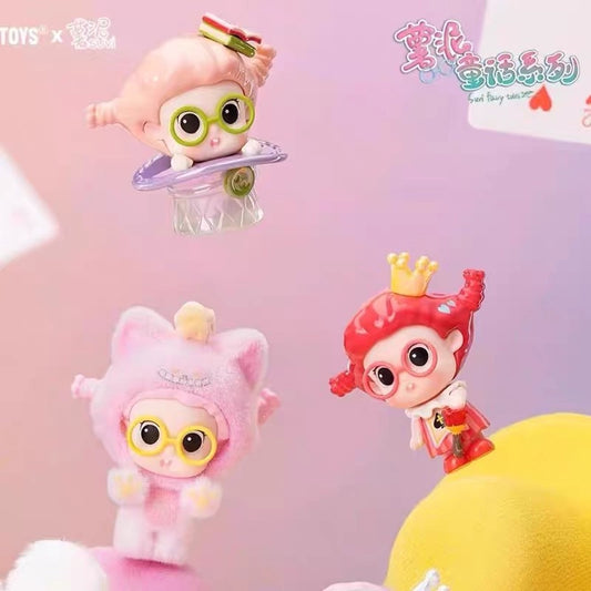 【T219】SUVI Fairy Tale Series Blind Box