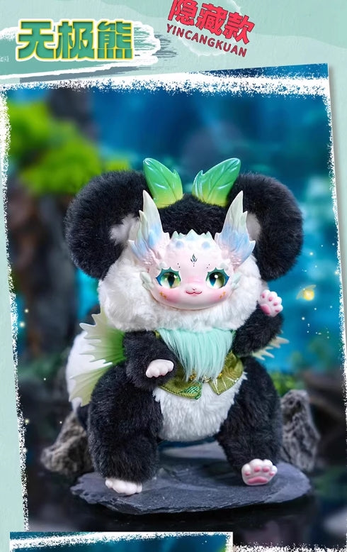 【T002】DUMIA Cloud Mountain  Sea Series Plush Blind Box