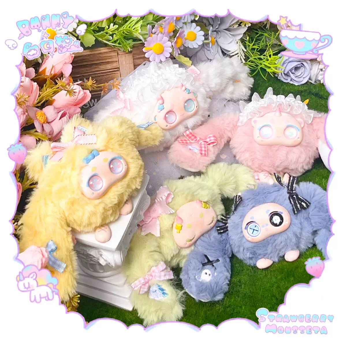 【T145】BUNNY Fantasy of Paradise Series Plush Dolls