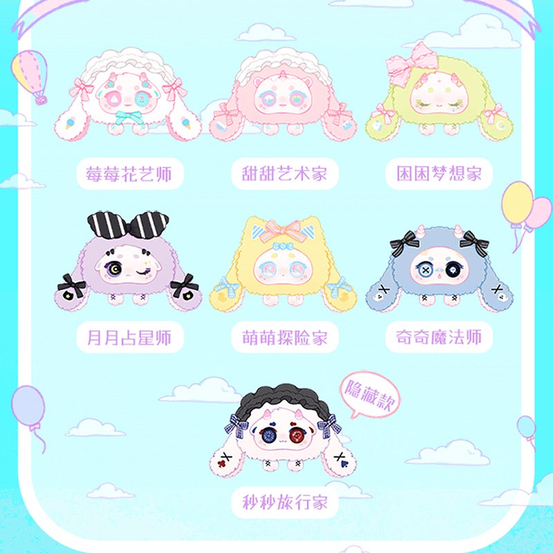 【T145】BUNNY Fantasy of Paradise Series Plush Dolls