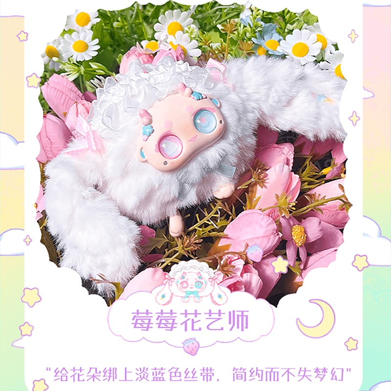 【T145】BUNNY Fantasy of Paradise Series Plush Dolls