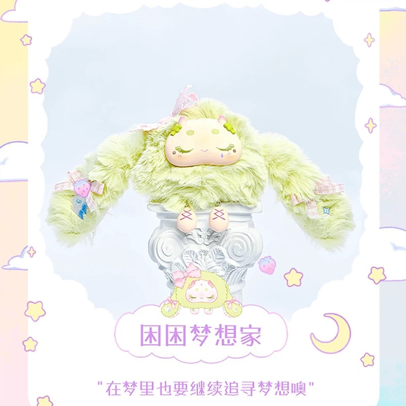 【T145】BUNNY Fantasy of Paradise Series Plush Dolls