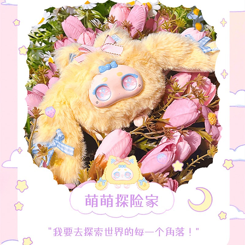 【T145】BUNNY Fantasy of Paradise Series Plush Dolls