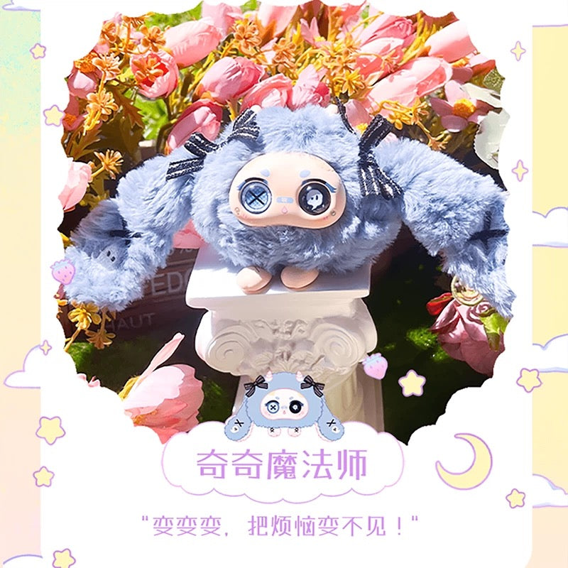 【T145】BUNNY Fantasy of Paradise Series Plush Dolls