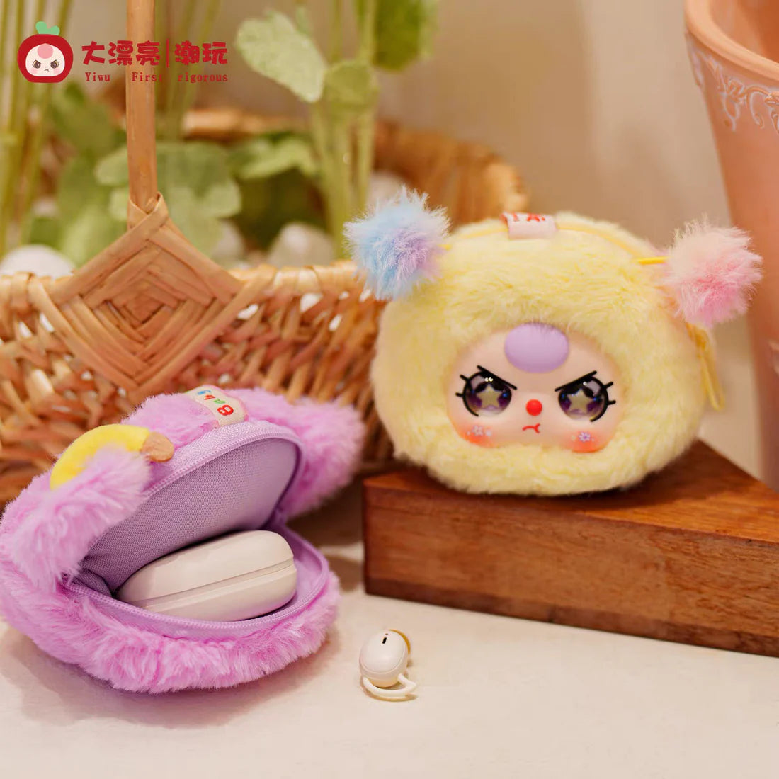 【T161】baby three-blind box of storage pouches