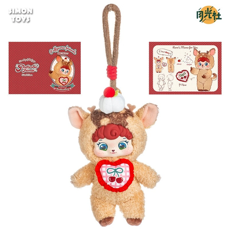 【T153】Puffynose Friends Memorandum Series Plush Dolls Blind Box