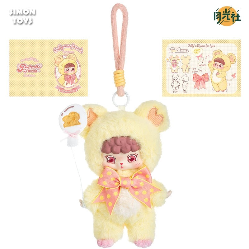 【T153】Puffynose Friends Memorandum Series Plush Dolls Blind Box