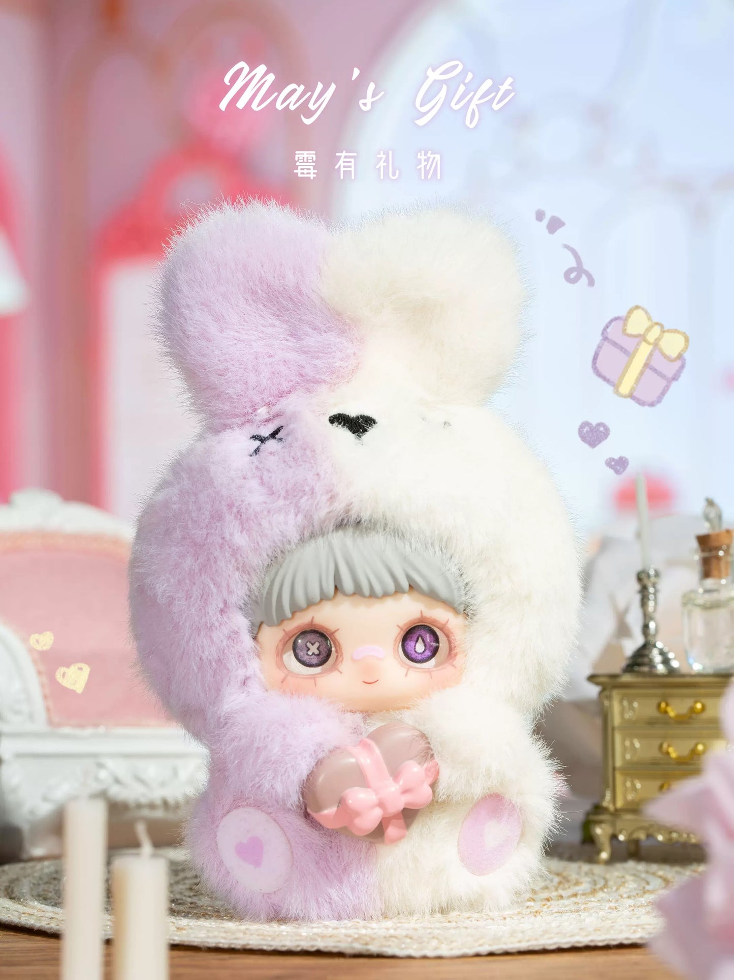 【T160】Meimei-May i love you eries Plush Pendant Dolls