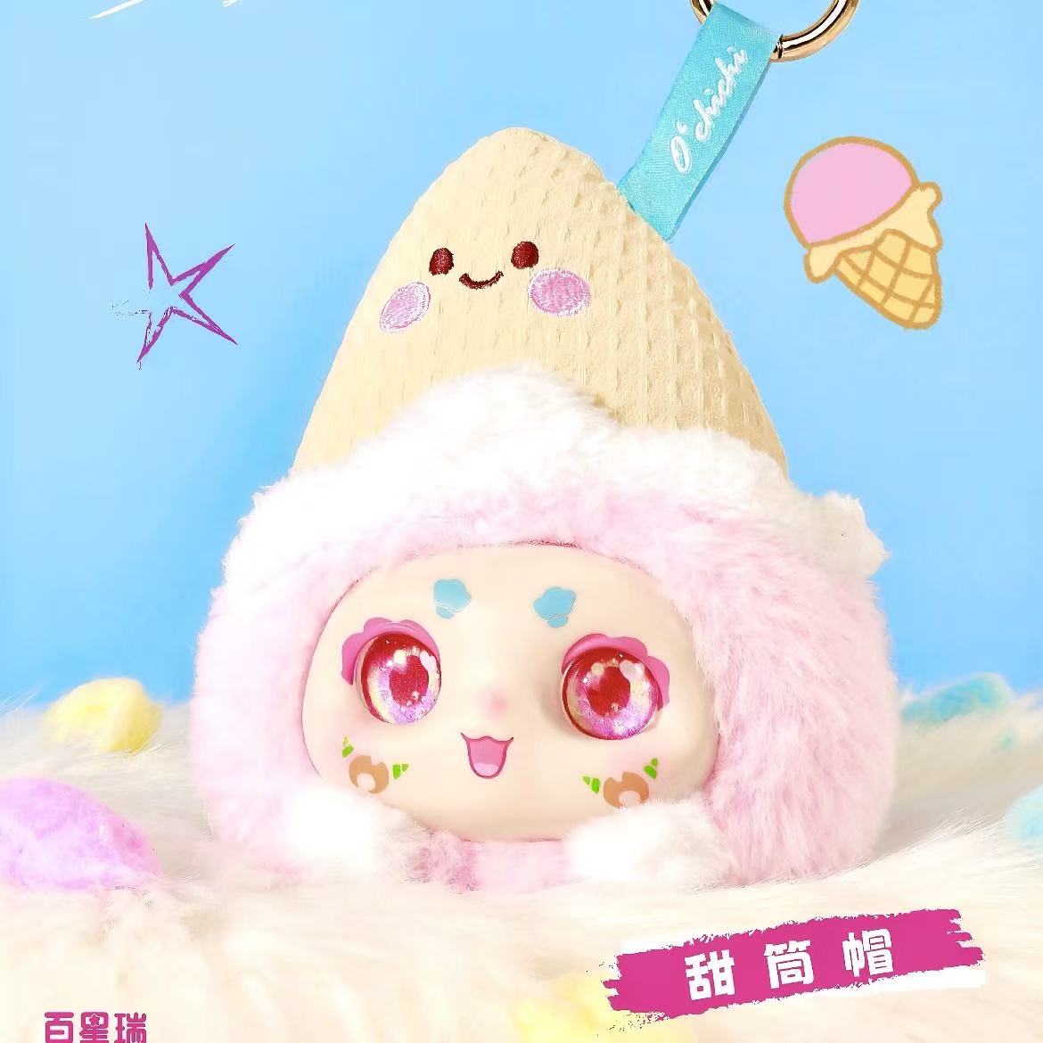 【T163】KIMMON "Hat" Bubble Series Plush Dolls